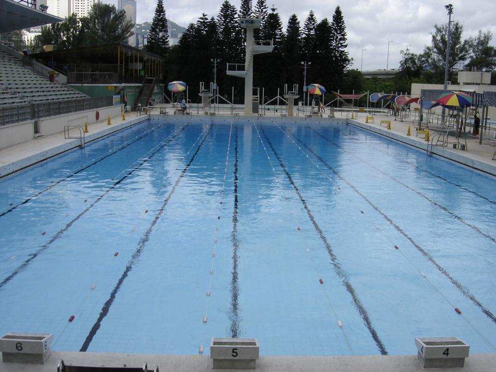 維多利亞公園游泳池